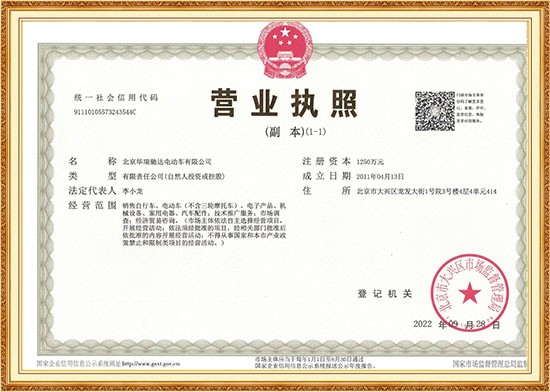 &#19975;&#35937;&#22478;&#22312;&#32447;&#30331;&#24405;&#45;&#19975;&#35937;&#22478;&#65288;&#20013;&#22269;&#65289;